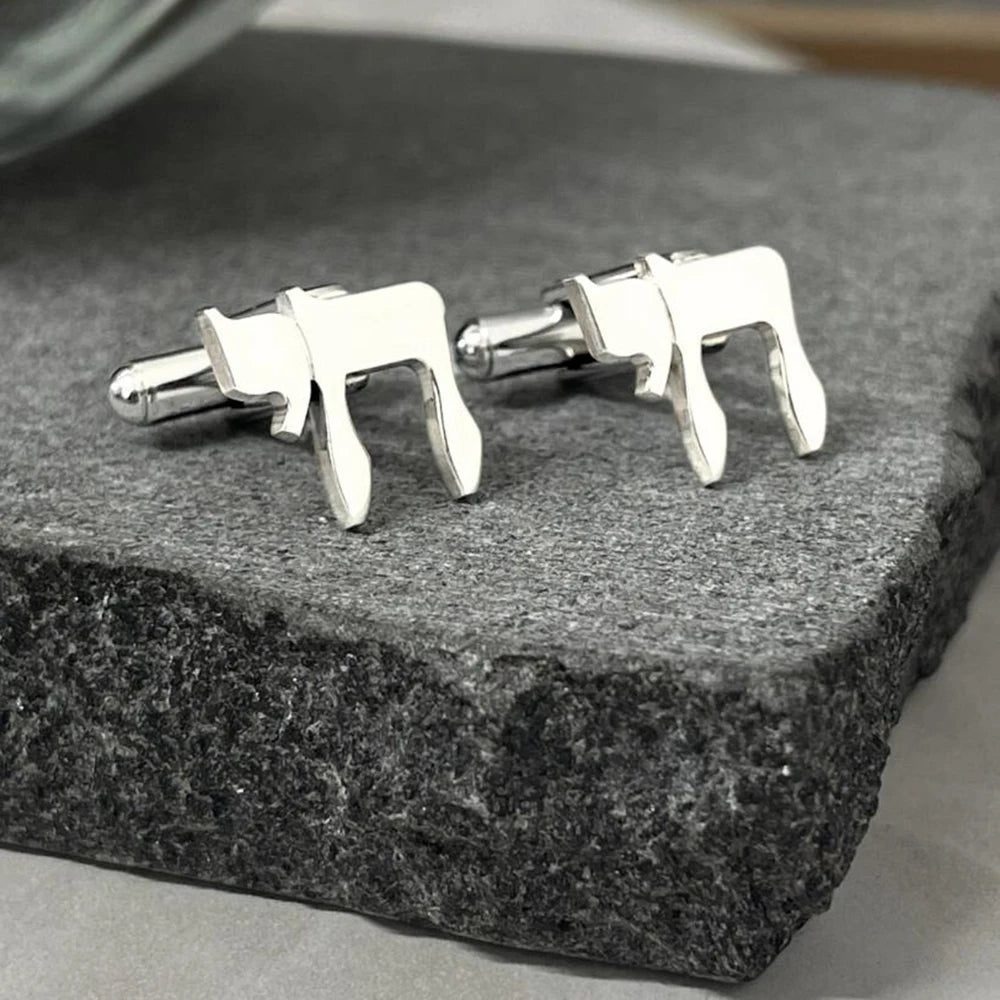 Custom Hebrew Cufflinks, Custom Cufflinks, Custom Hebrew Name Cufflinks, Groom Gifts, Wedding Gifts